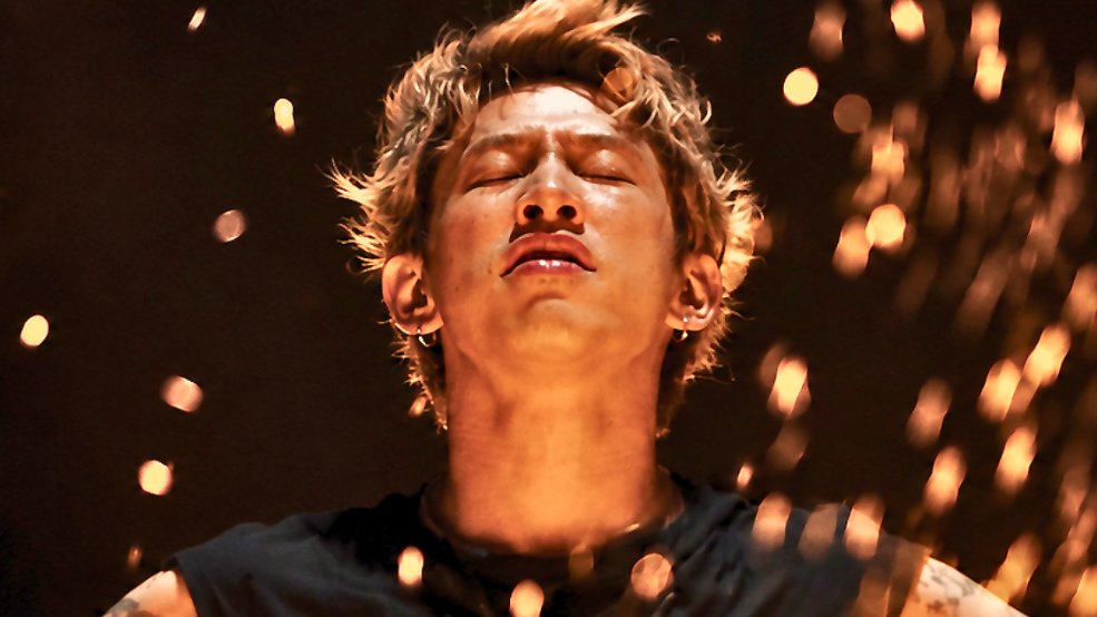 Captura do clipe
