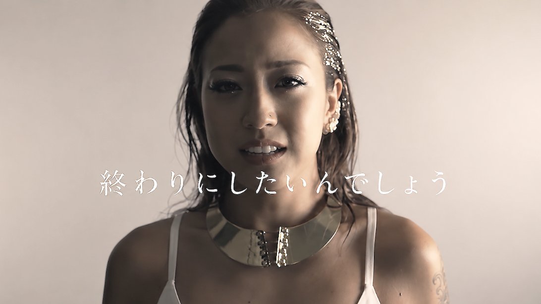 Captura do clipe