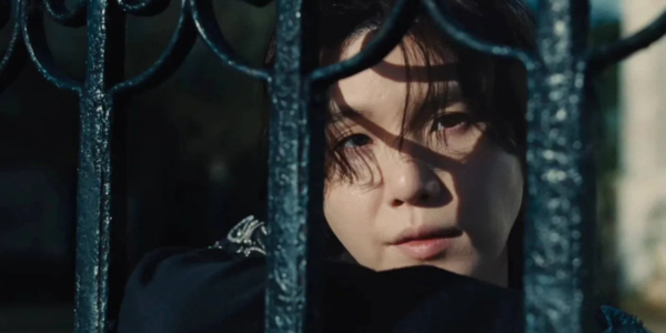 Captura do clipe