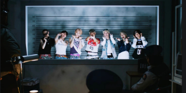 Captura do clipe