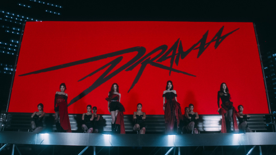 Captura do clipe